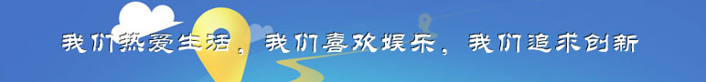 CF西西外挂网_CF辅助助手_CF辅助网_CF辅助发卡_CF辅助工作室网站